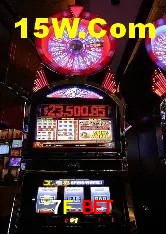 A Emoção da Loteria na 7F Bet: Uma Chance de Mudança de Vida